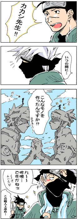 ���ʂɏ�E�p���[